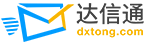 臨沂市興達鋁塑裝飾材料有限公司
