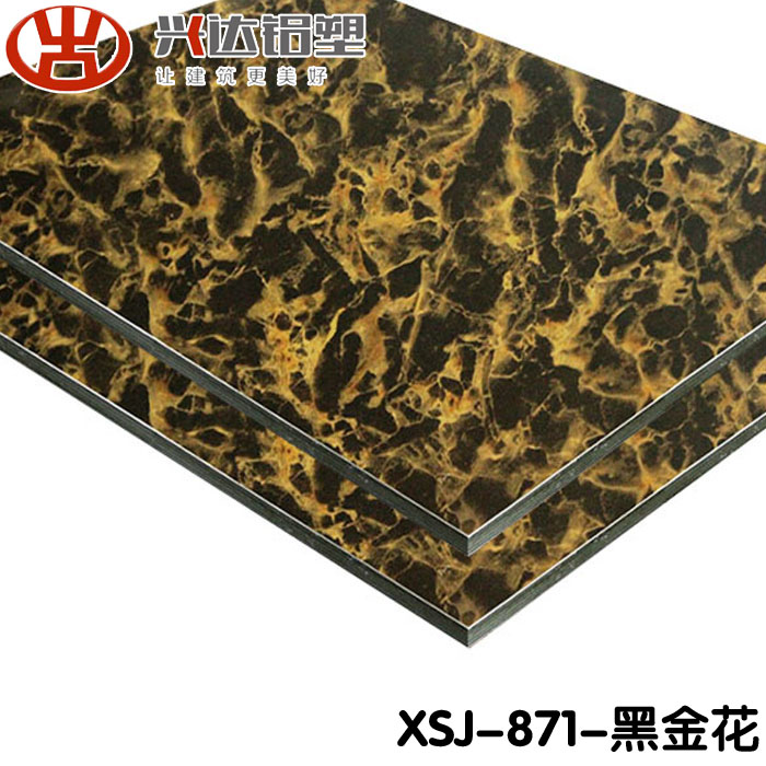 鋁塑板價格多少錢一張 如何走棋才是出路？