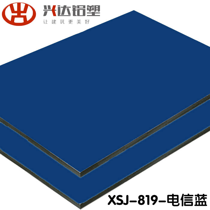 鋁塑板價格多少錢一張？