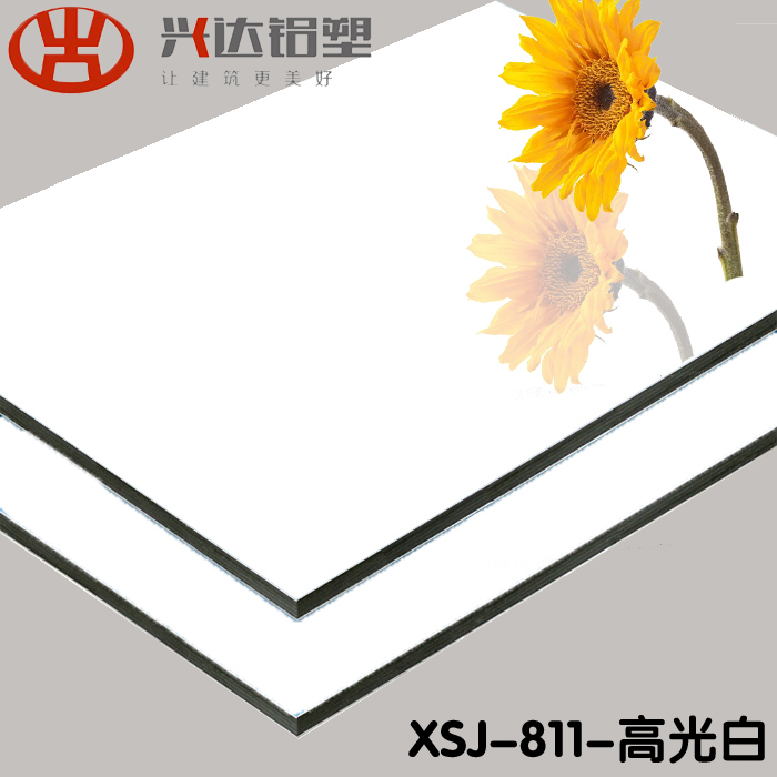 啞光鋁塑板特性是什么